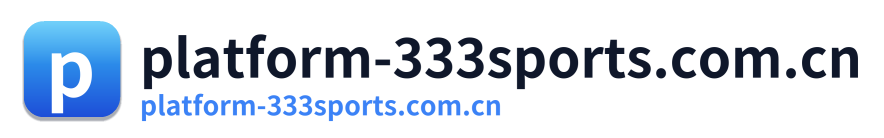 platform-333sports.com.cn
